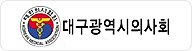 �뱸�������ǻ�ȸ
