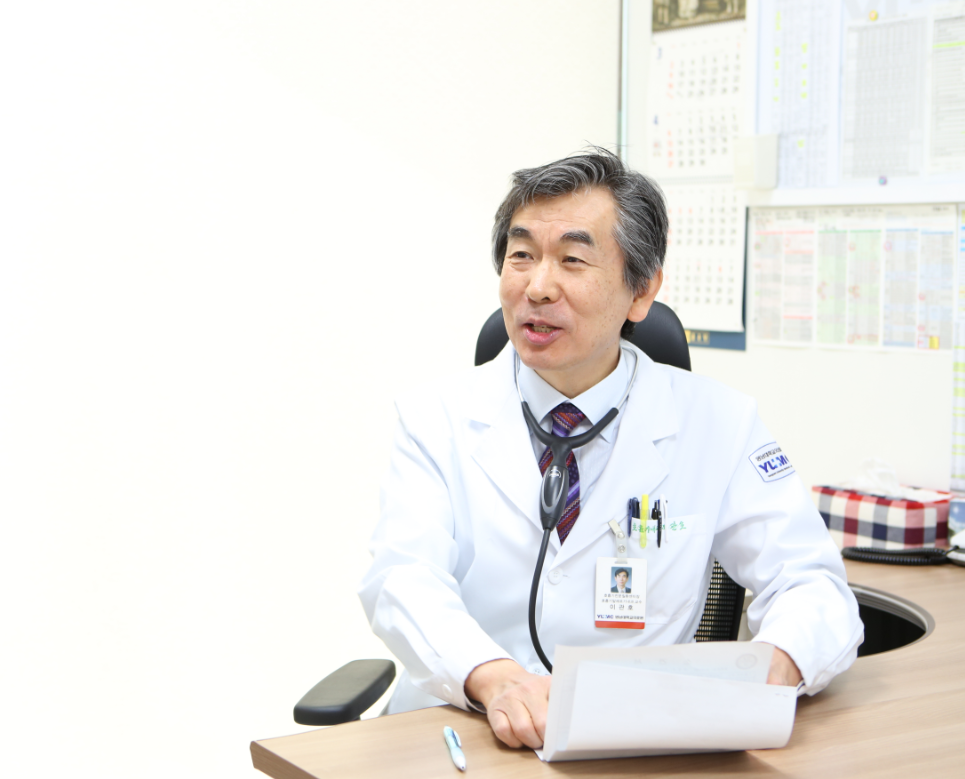이관호 교수