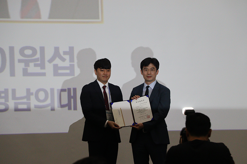 왼쪽 이원섭 전공의