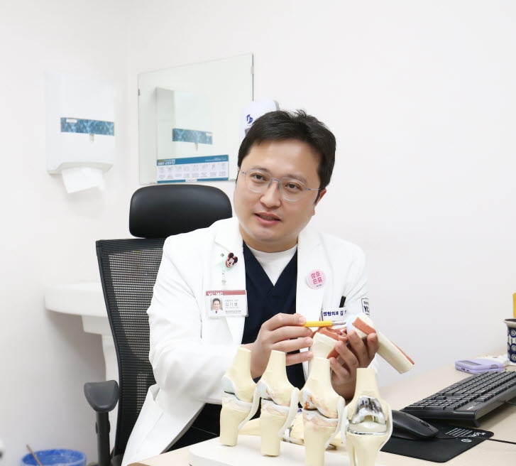 정형외과 김기범 교수 사진