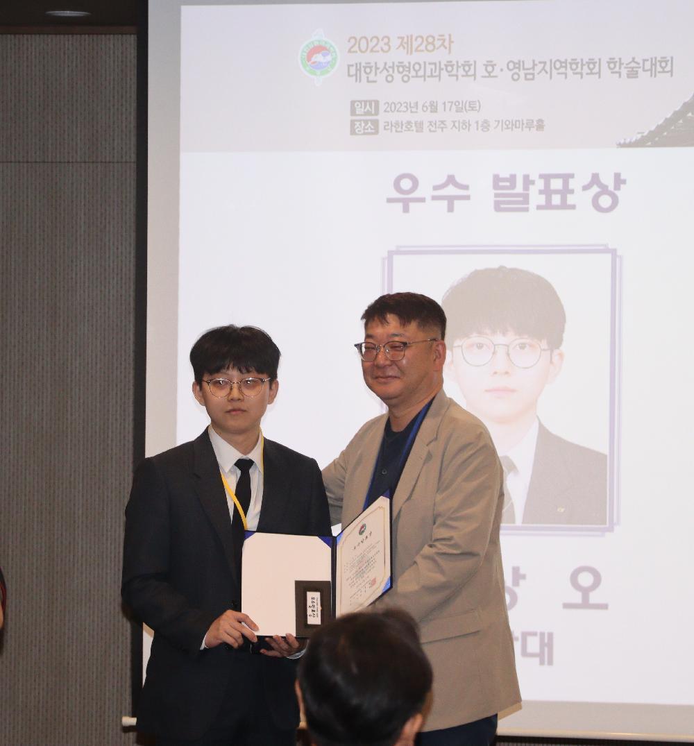 영남대병원 이상오 전공의(왼쪽)