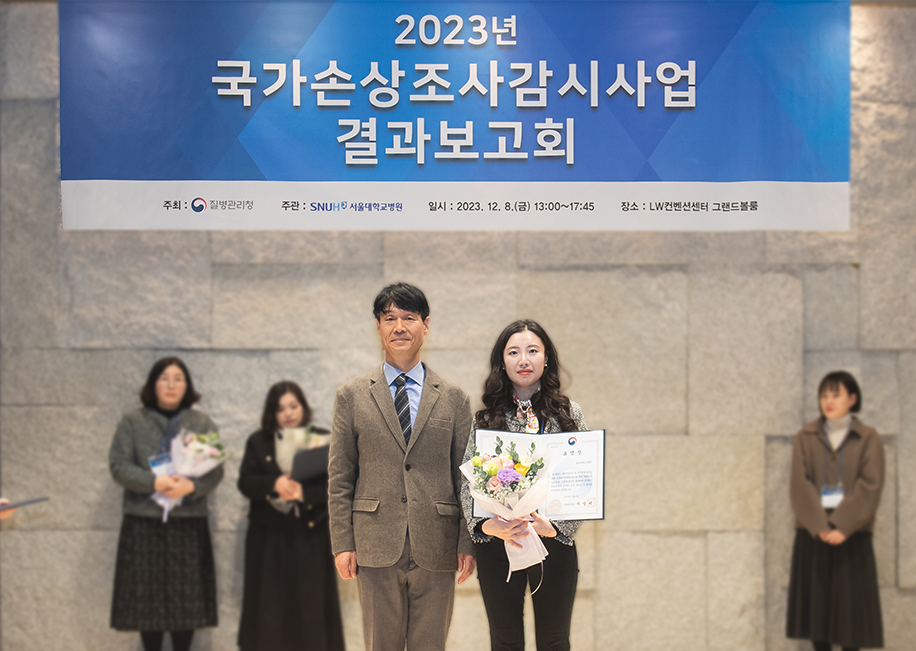 영남대병원 의료정보팀 수상 모습