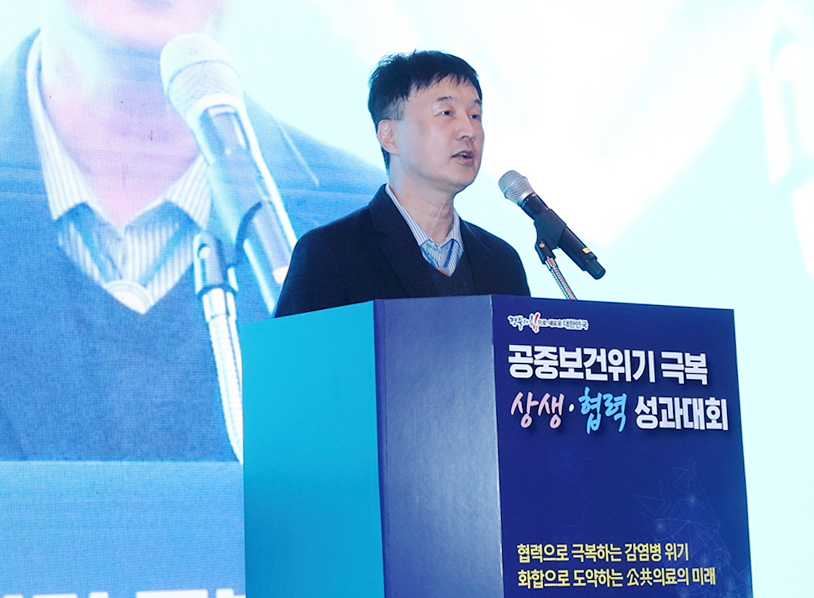 축사를 하고 있는 영남대의료원 김종연 의료원장