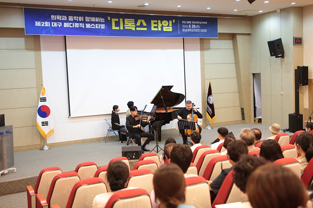 공연 모습
