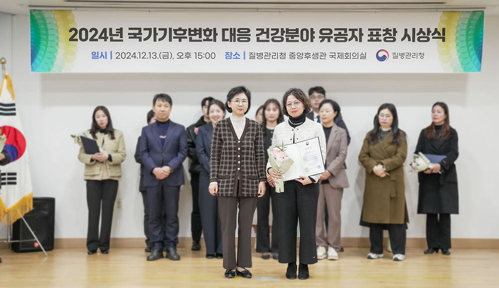 앞줄 오른쪽 이경화 응급간호팀장
