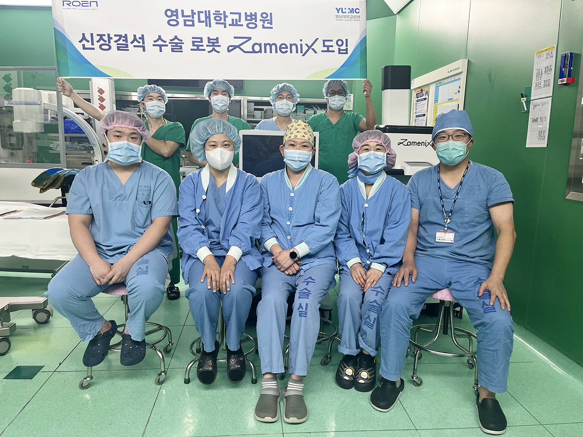 기념 촬영