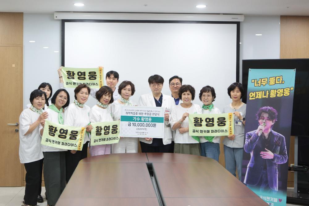 단체사진