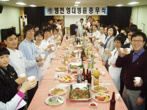 2008년 종무식 - 크기변환_종무식 이미지
