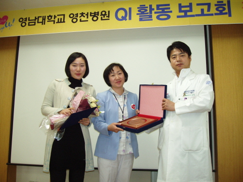 금상 시상 모습