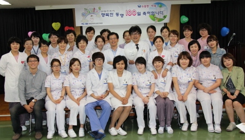 신규 간호사 100일 단체 사진