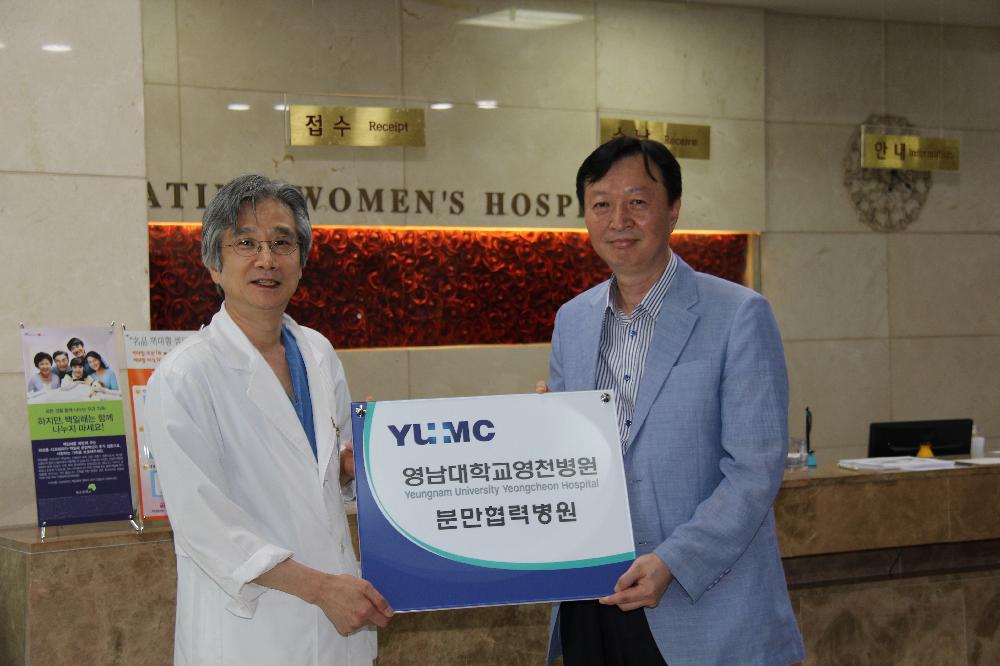 현판식 사진