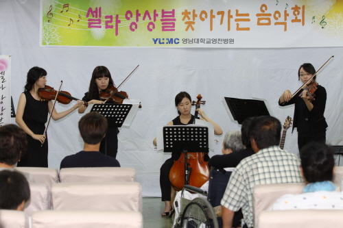 연주 모습