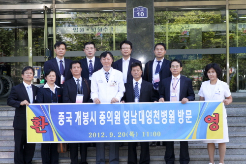 단체사진