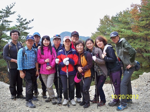 제12회 영남대학교 동문 및 교직원 단합등반대회
