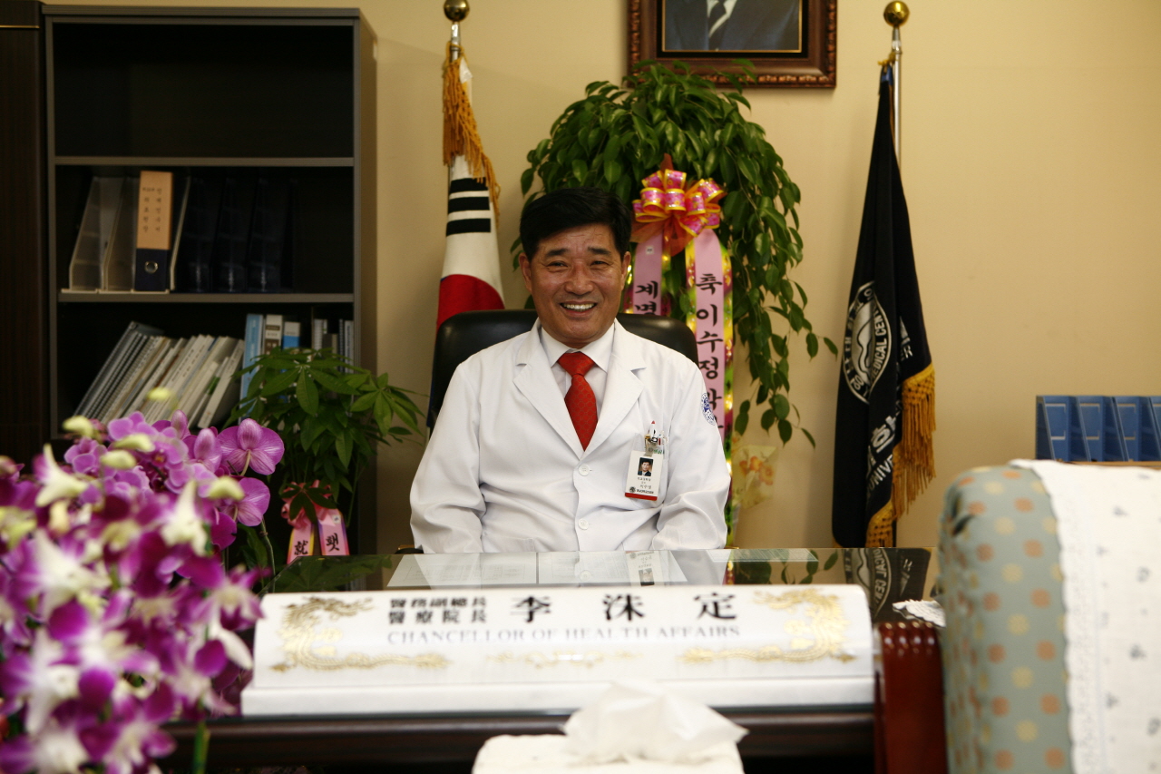 2013 신년사