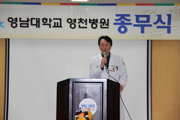 2012 종무식