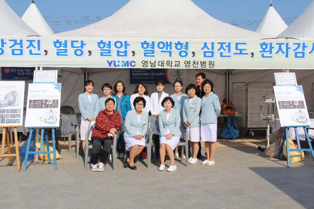 주민서비스 박람회