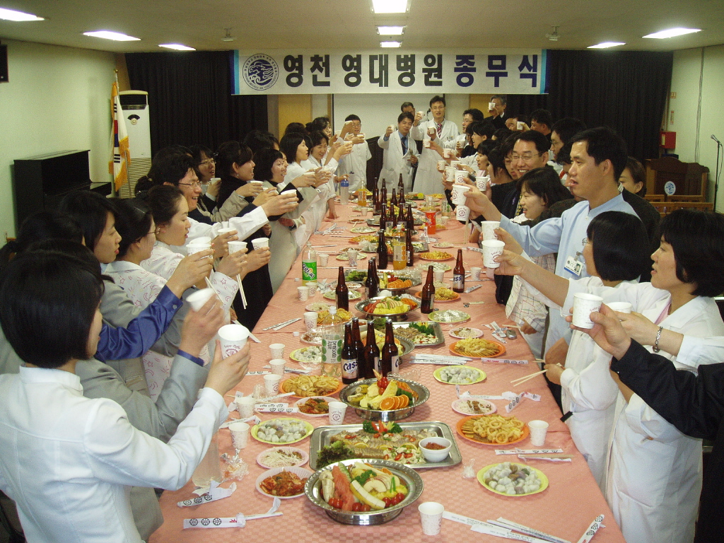 2007년 종무식 - lw 이미지