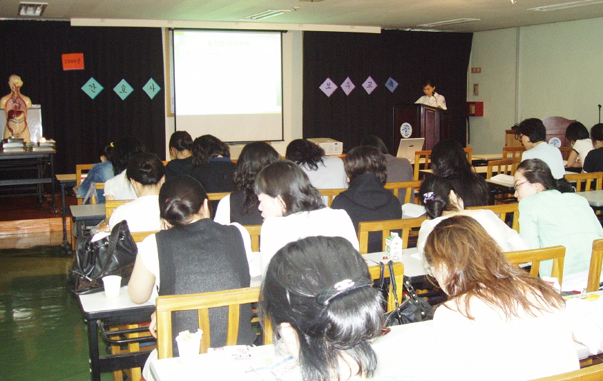 간호사 보수 교육 - reedu2008 이미지