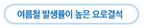 editor20210707112650.png