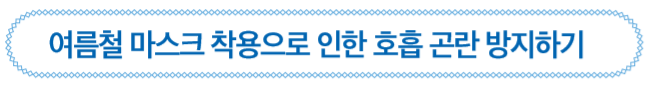 editor20210707112806.png