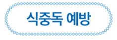 editor20210707112938.png