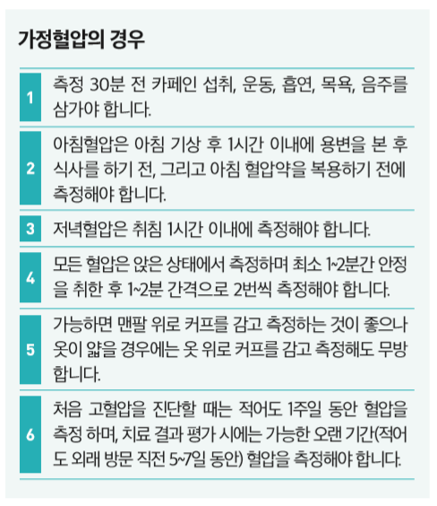 editor20220407100039.png