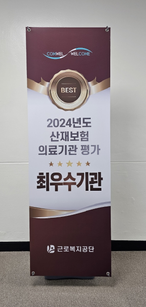 editor20250127134834.png