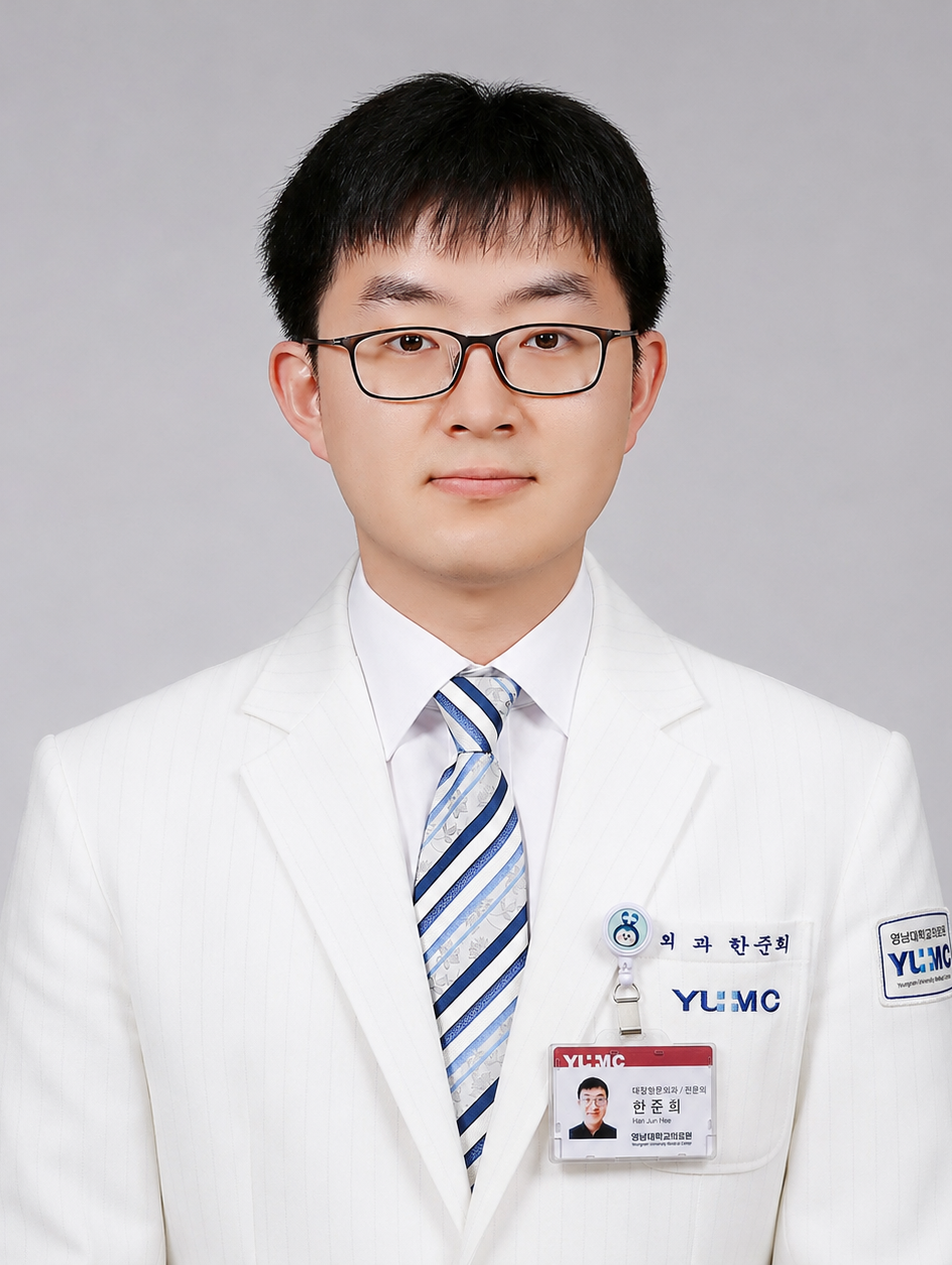 한준희 사진