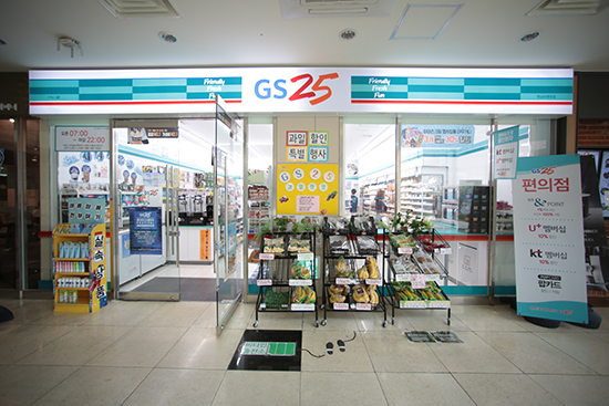 1F GS25