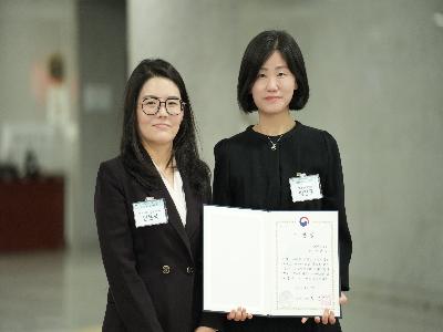박정규 약사 수상사진