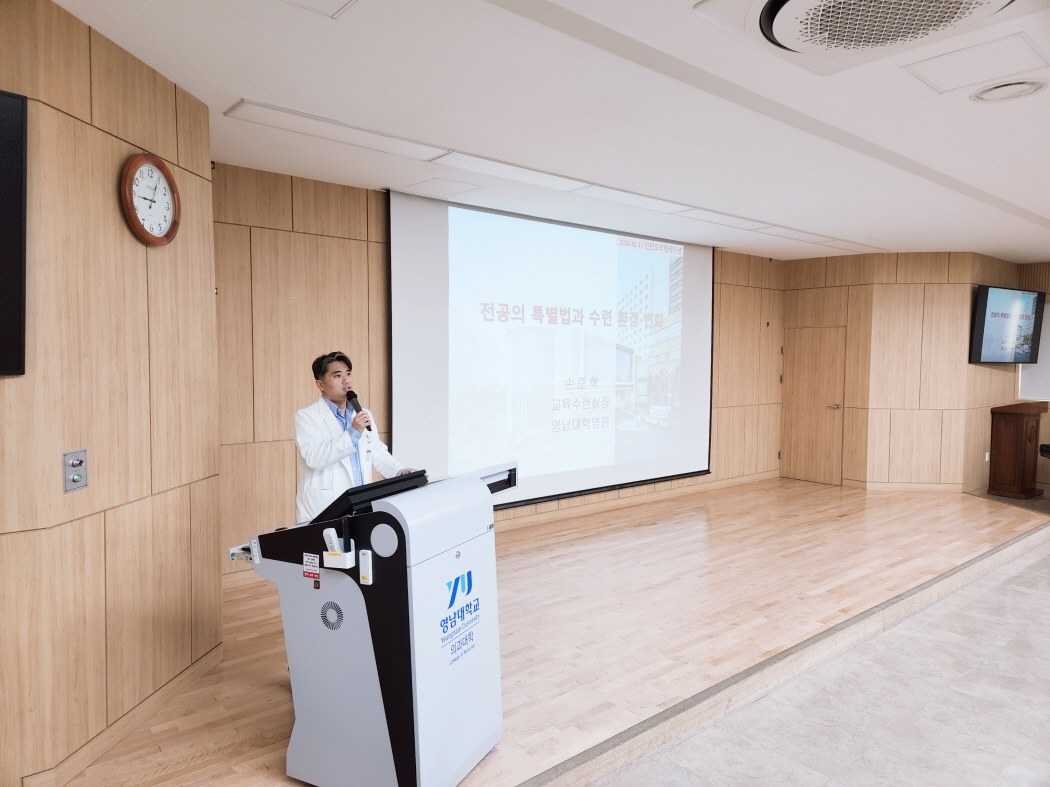 오리엔테이션