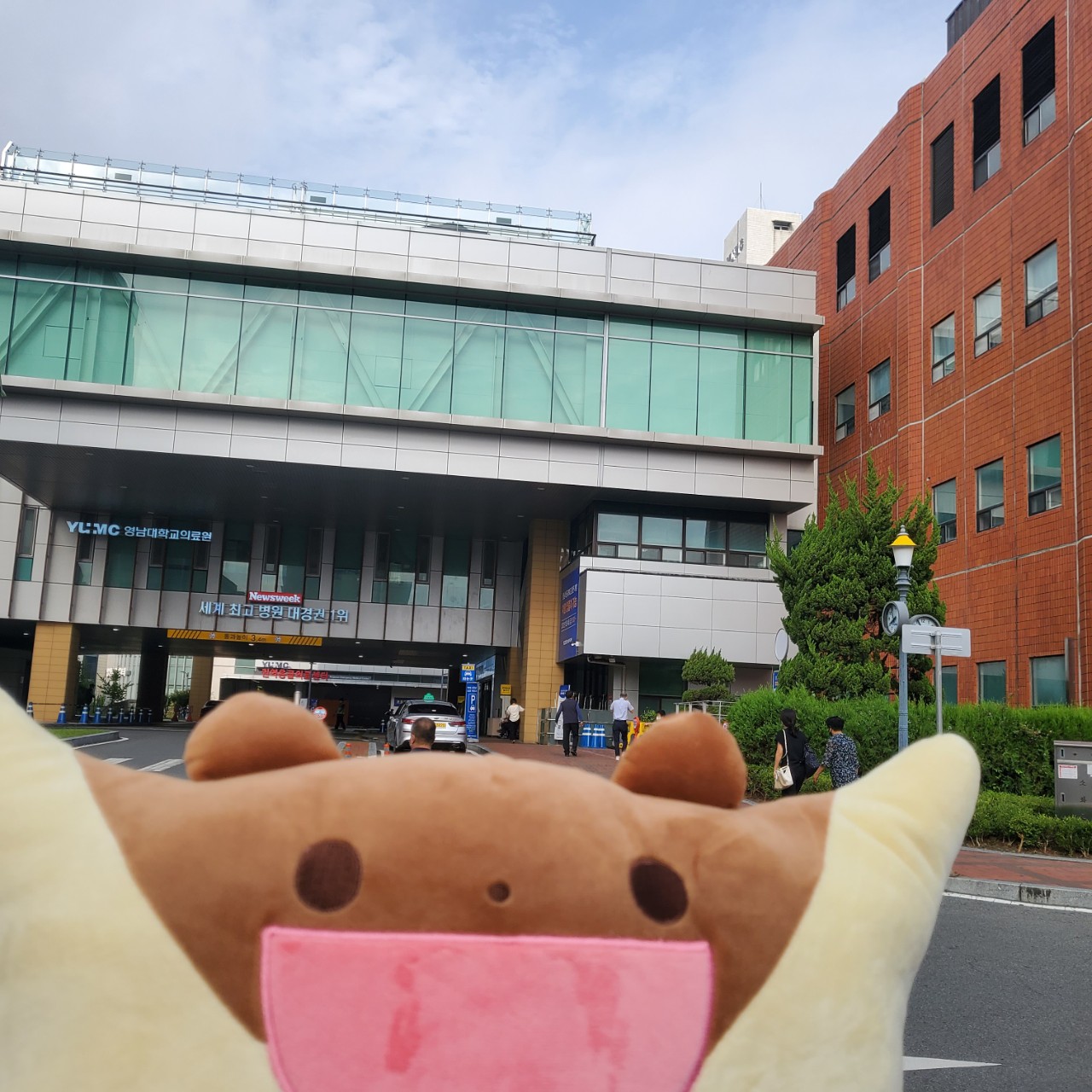안아줘요 첫 출근 