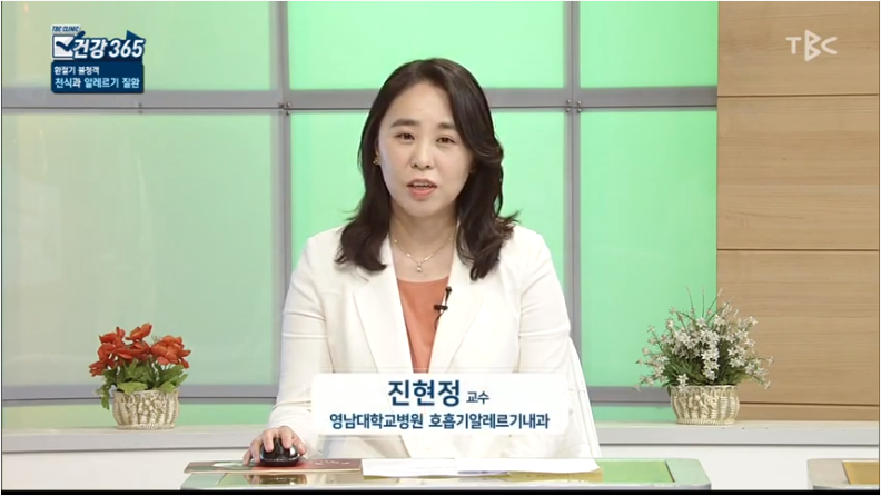 다운로드