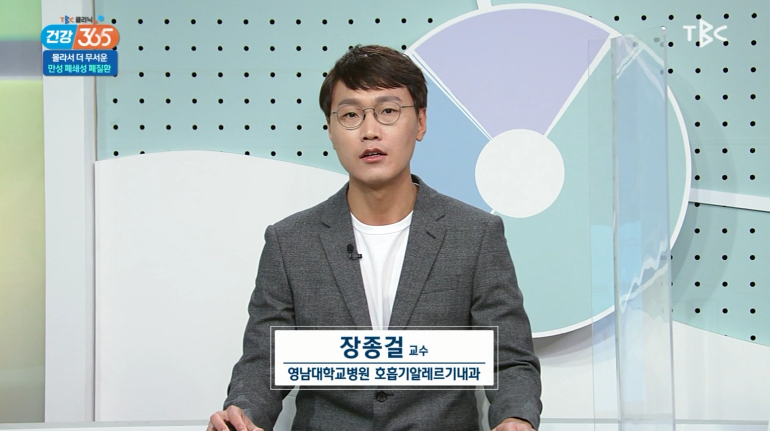 다운로드
