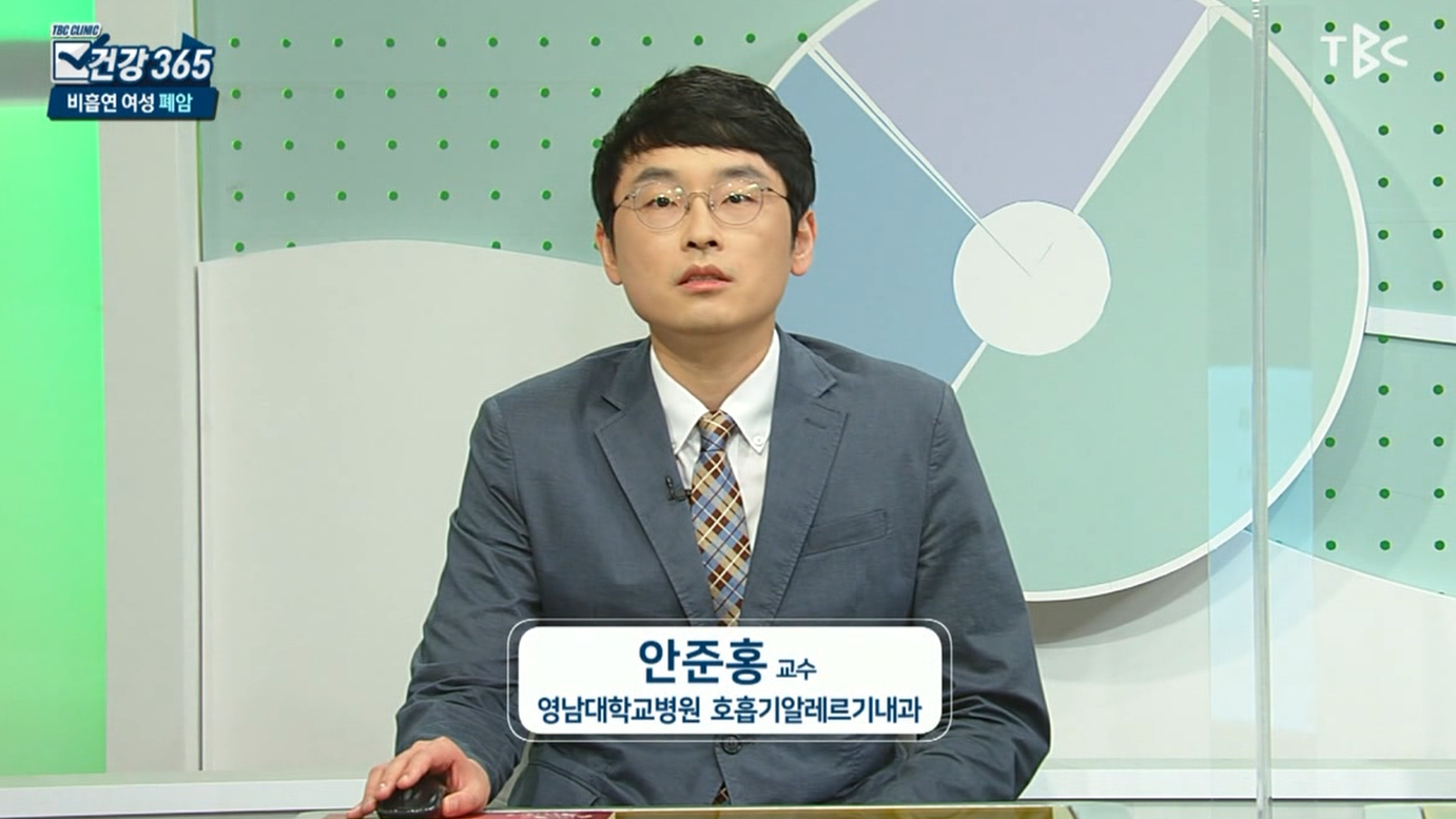 다운로드