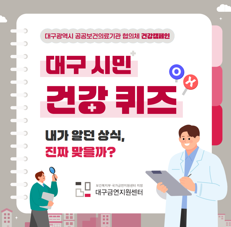 표지