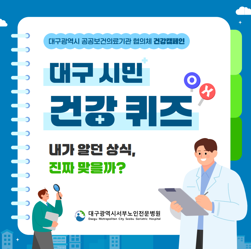 표지