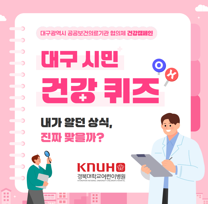 표지