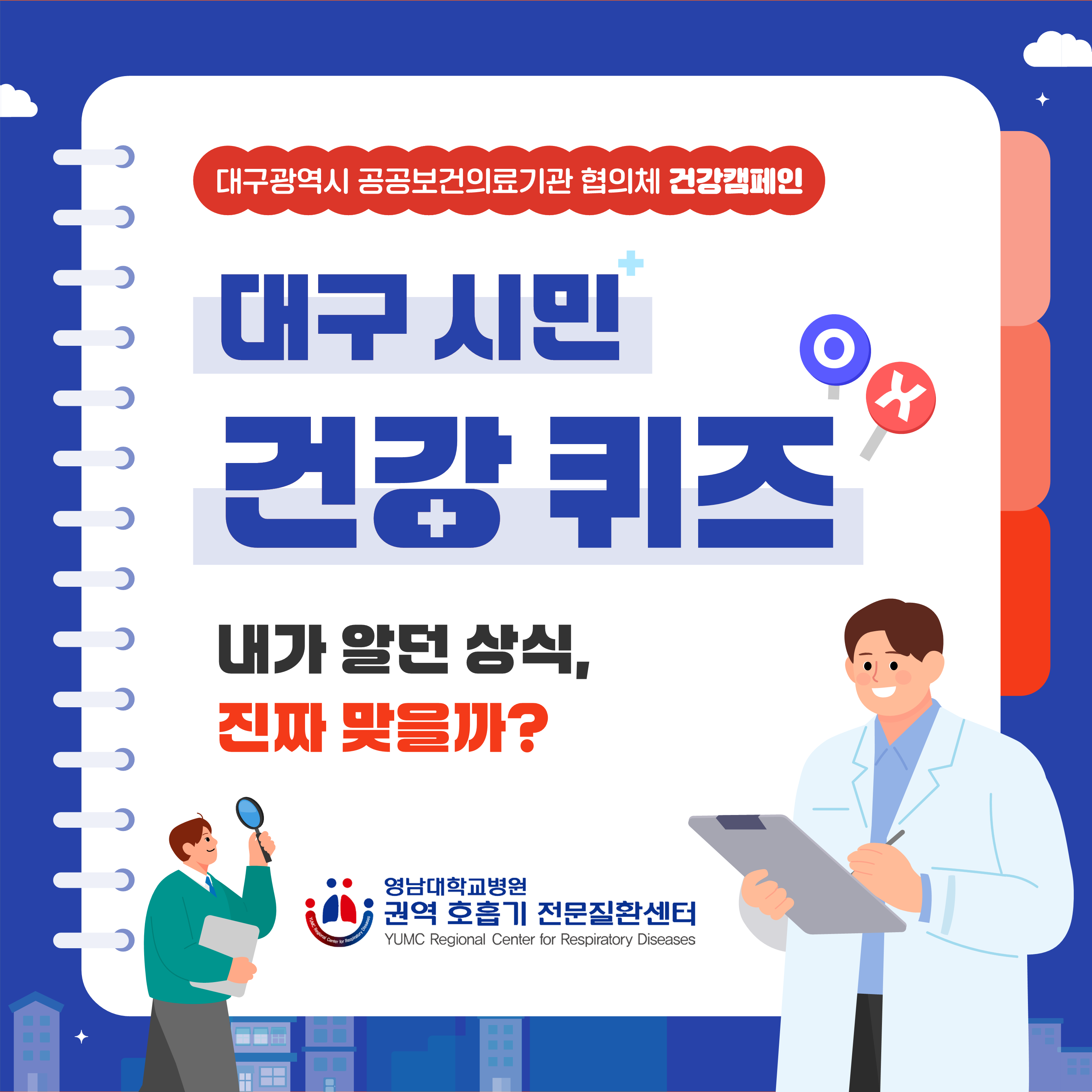 표지