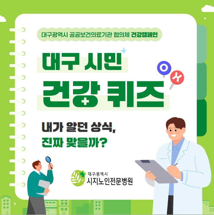 표지